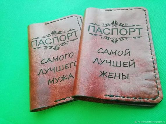 прописка в Истре